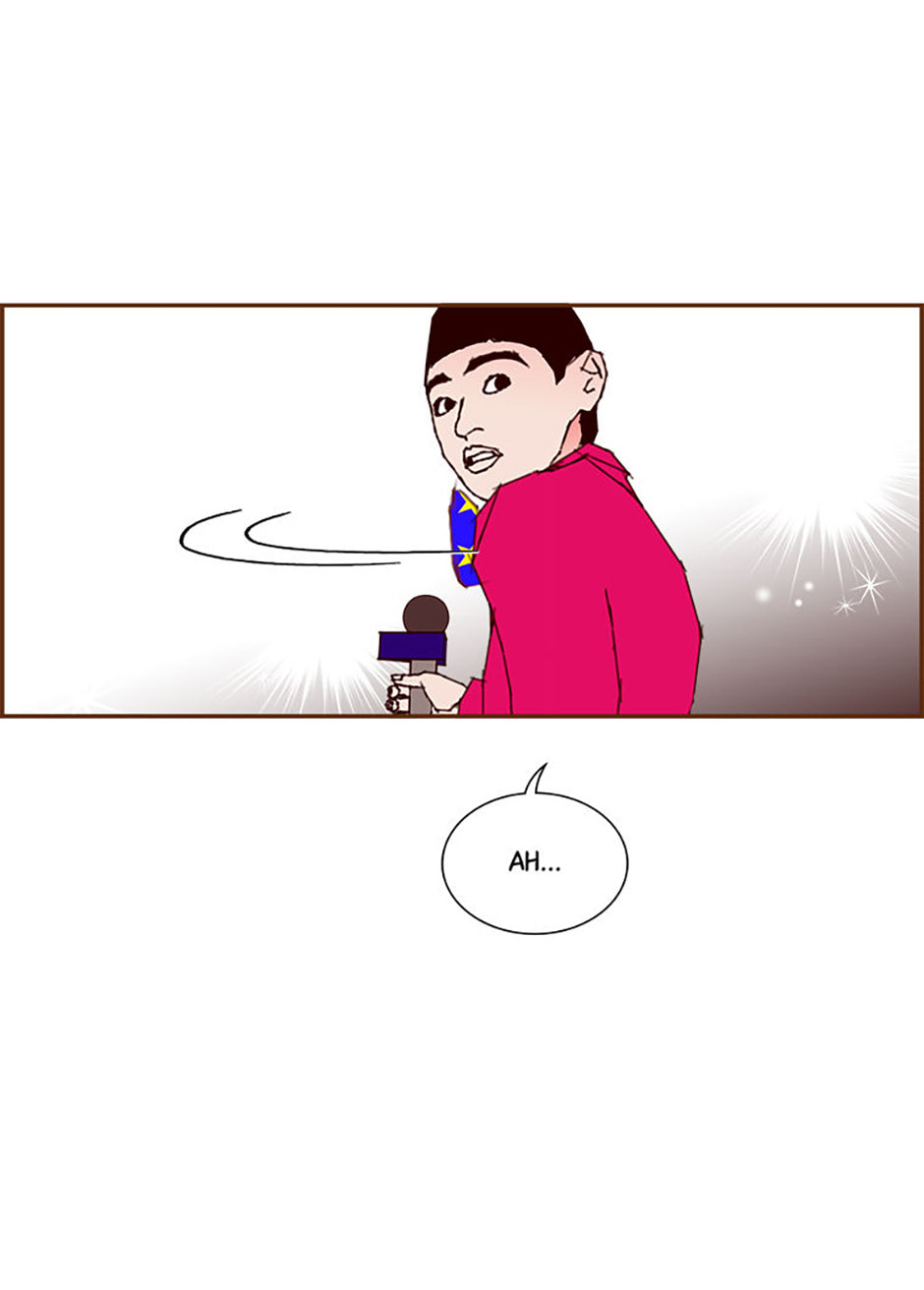 Love Alarm Chapter 197 page 52 - 