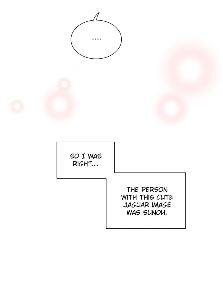 Love Alarm Chapter 197 page 93 - 
