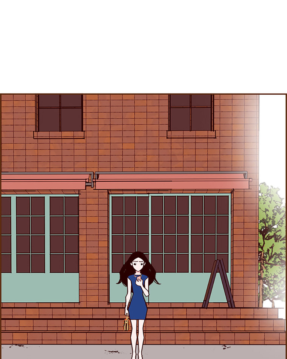 Love Alarm Chapter 197 page 96 - 