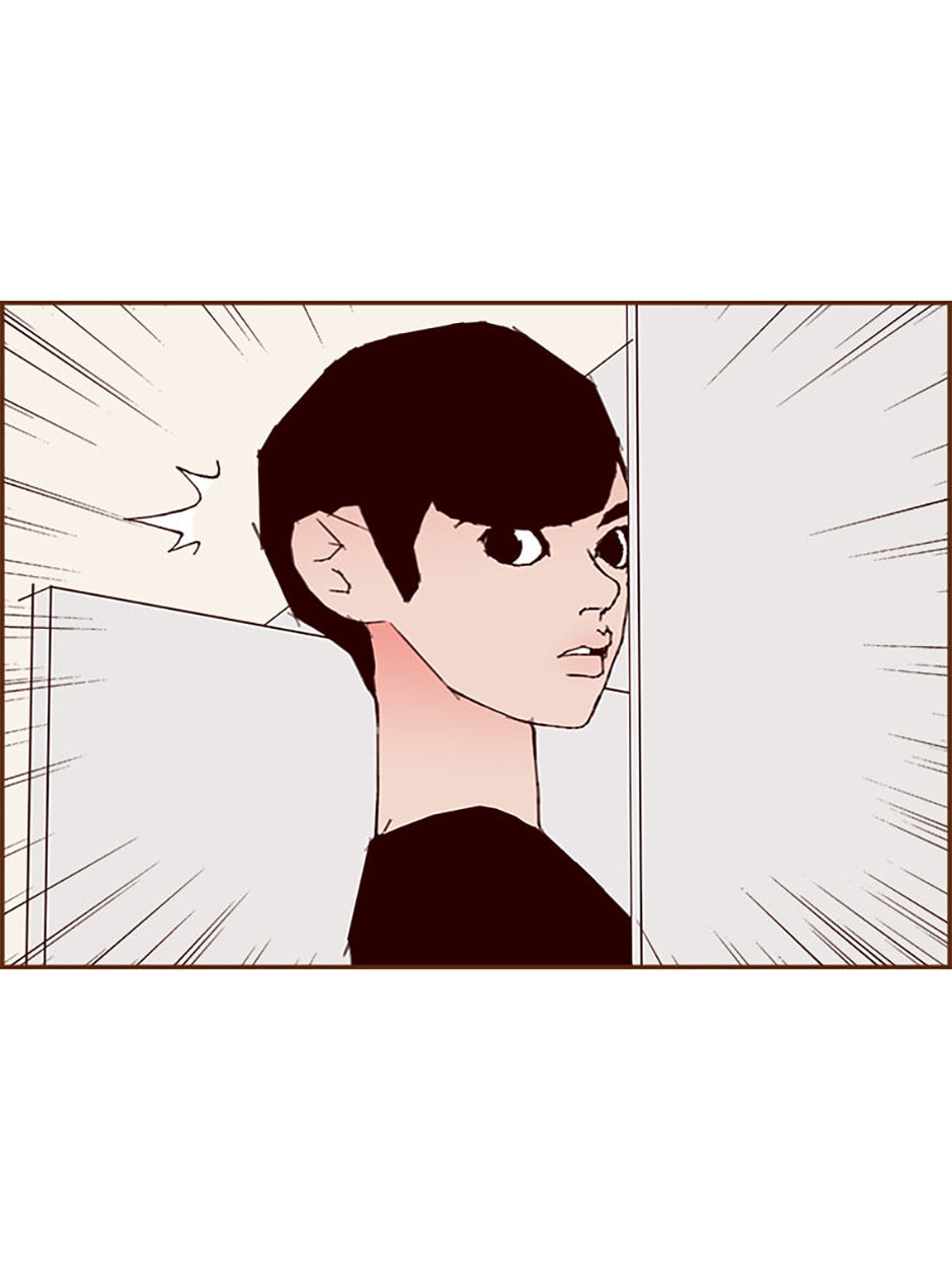 Love Alarm Chapter 198 page 4 - 