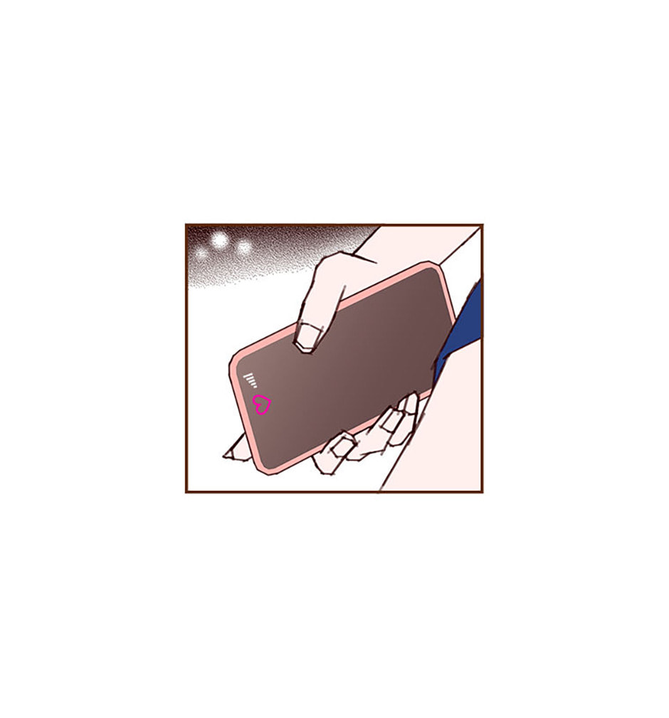 Love Alarm Chapter 199 page 19 - 