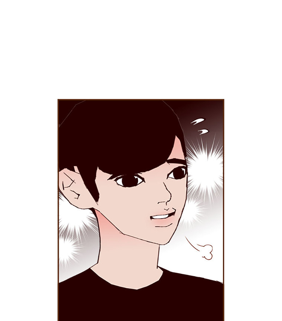 Love Alarm Chapter 199 page 25 - 