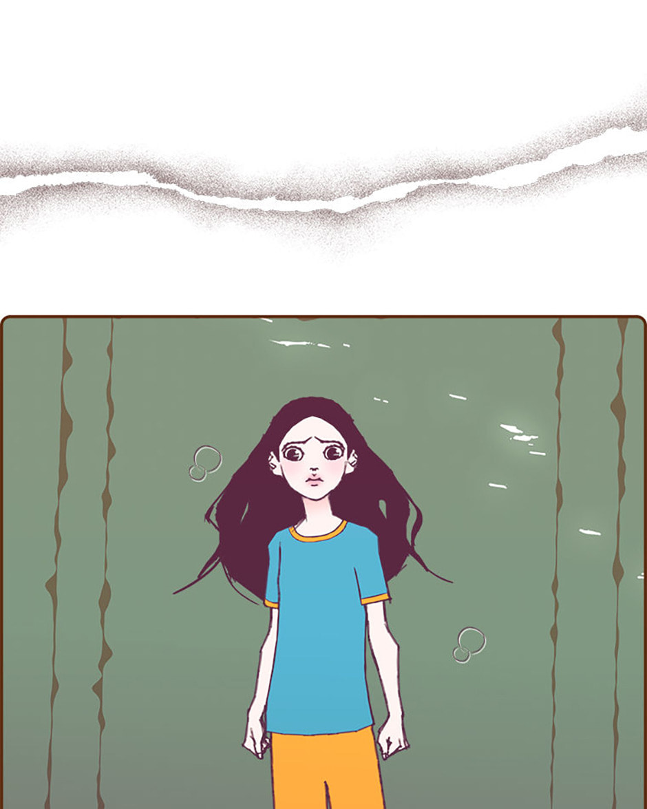 Love Alarm Chapter 199 page 38 - 