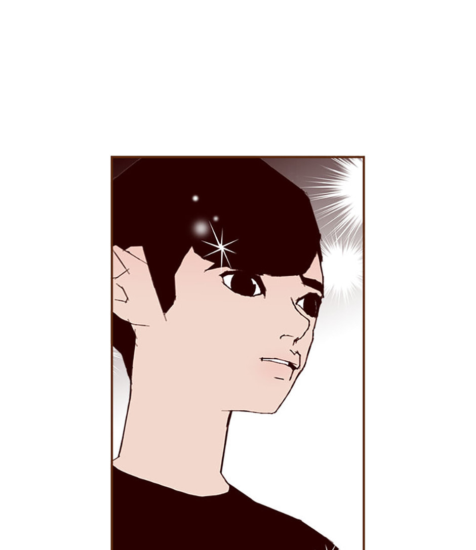 Love Alarm Chapter 199 page 58 - 