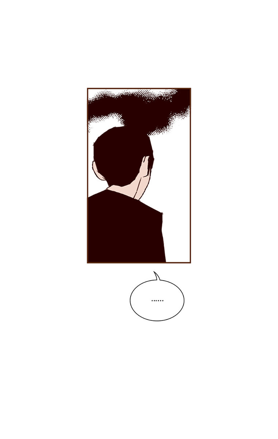 Love Alarm Chapter 199 page 7 - 