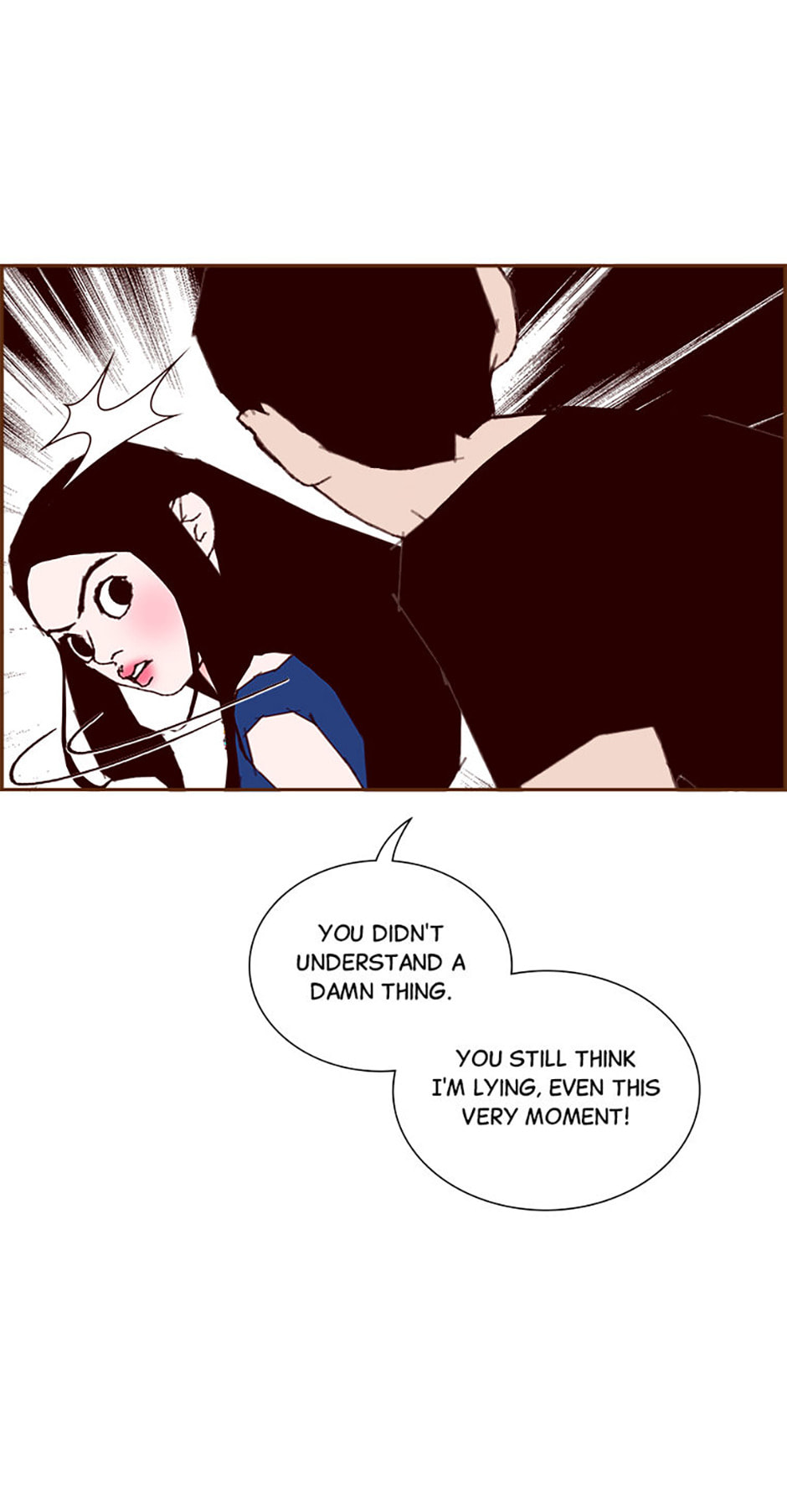 Love Alarm Chapter 199 page 67 - 