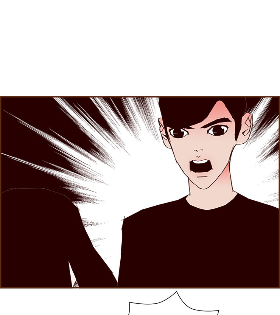 Love Alarm Chapter 199 page 73 - 