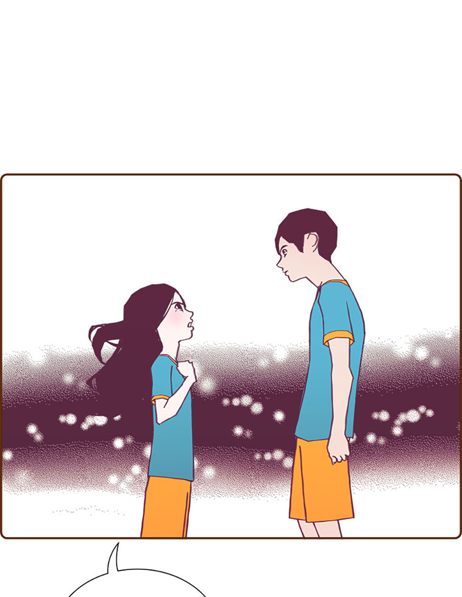 Love Alarm Chapter 199 page 88 - 