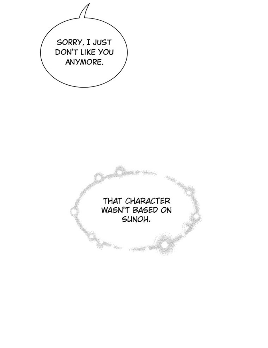 Love Alarm Chapter 199 page 98 - 