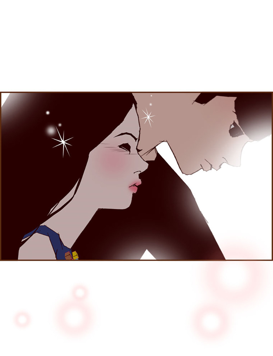 Love Alarm Chapter 200 page 17 - 