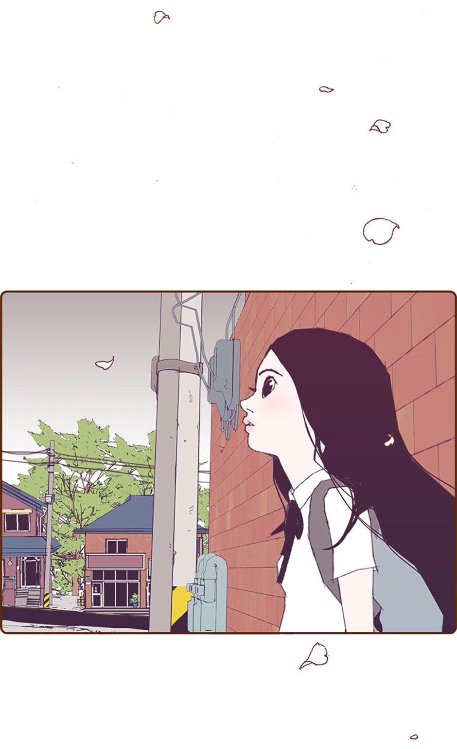 Love Alarm Chapter 200 page 75 - 