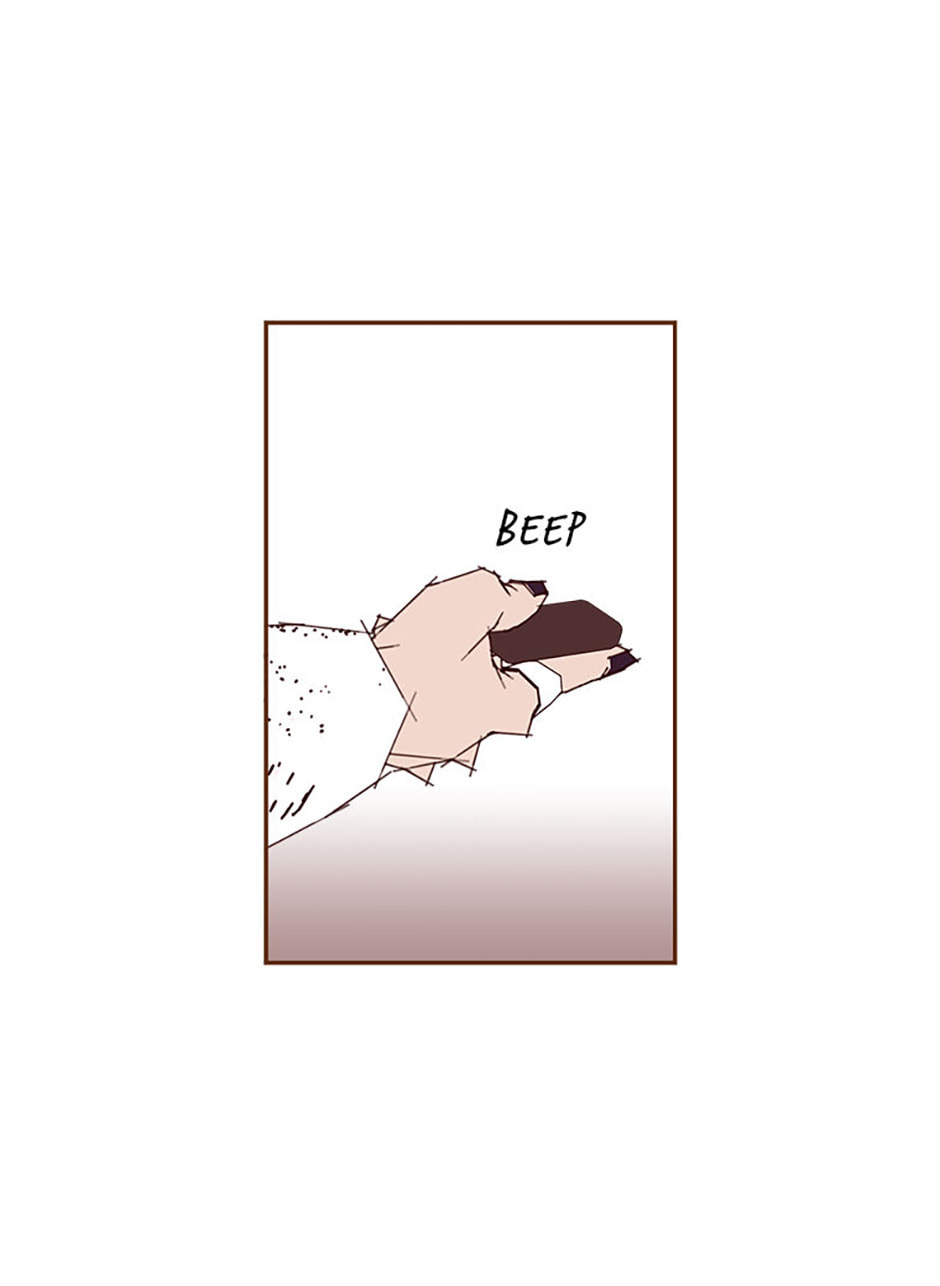 Love Alarm Chapter 201 page 11 - 
