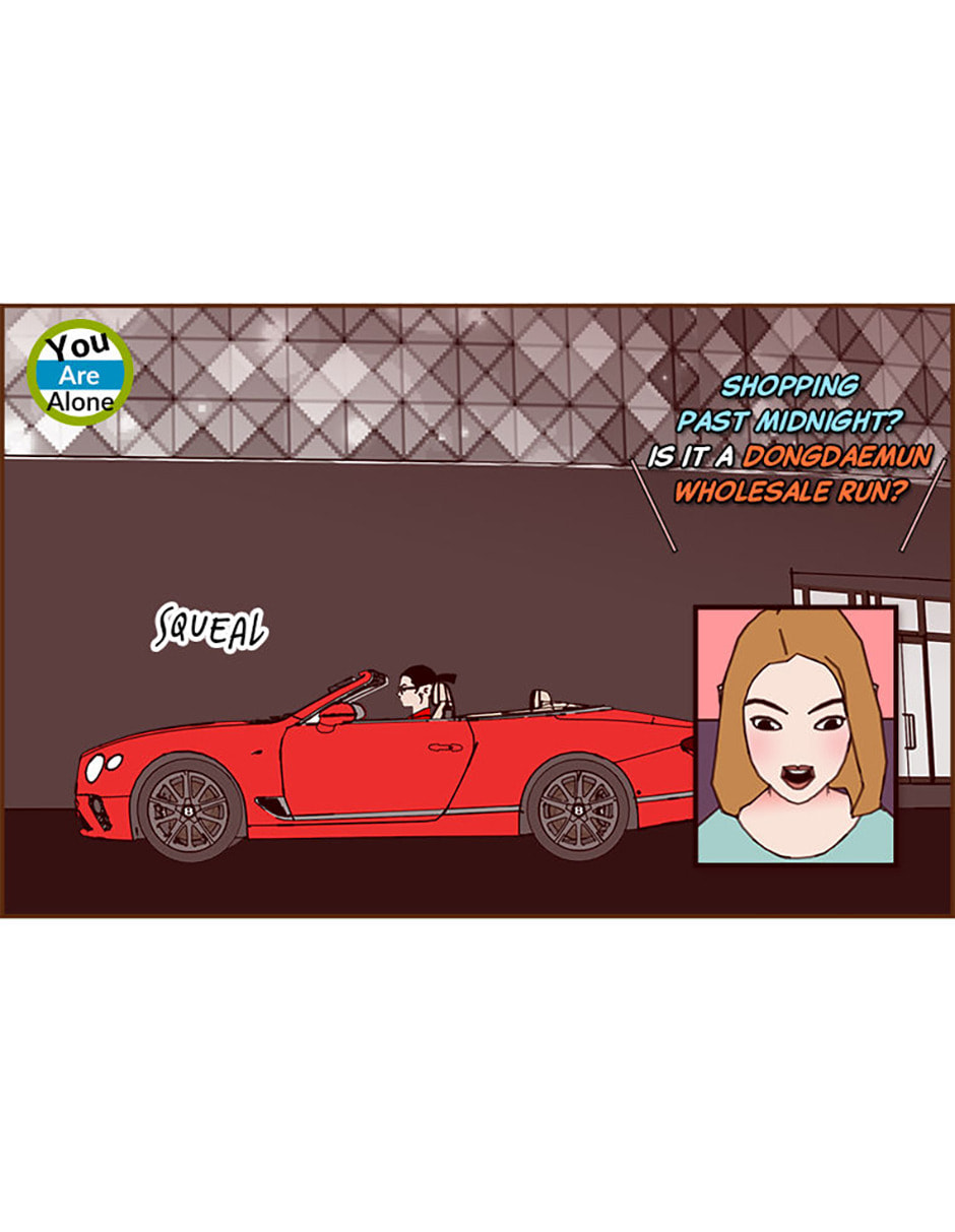 Love Alarm Chapter 201 page 21 - 