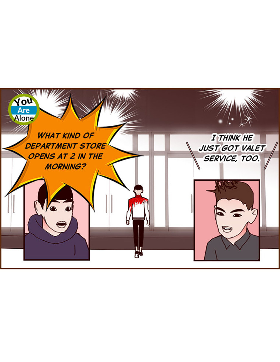 Love Alarm Chapter 201 page 23 - 