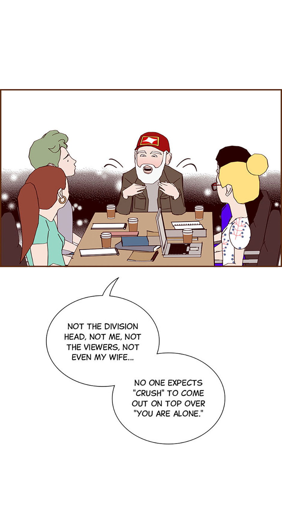Love Alarm Chapter 201 page 45 - 