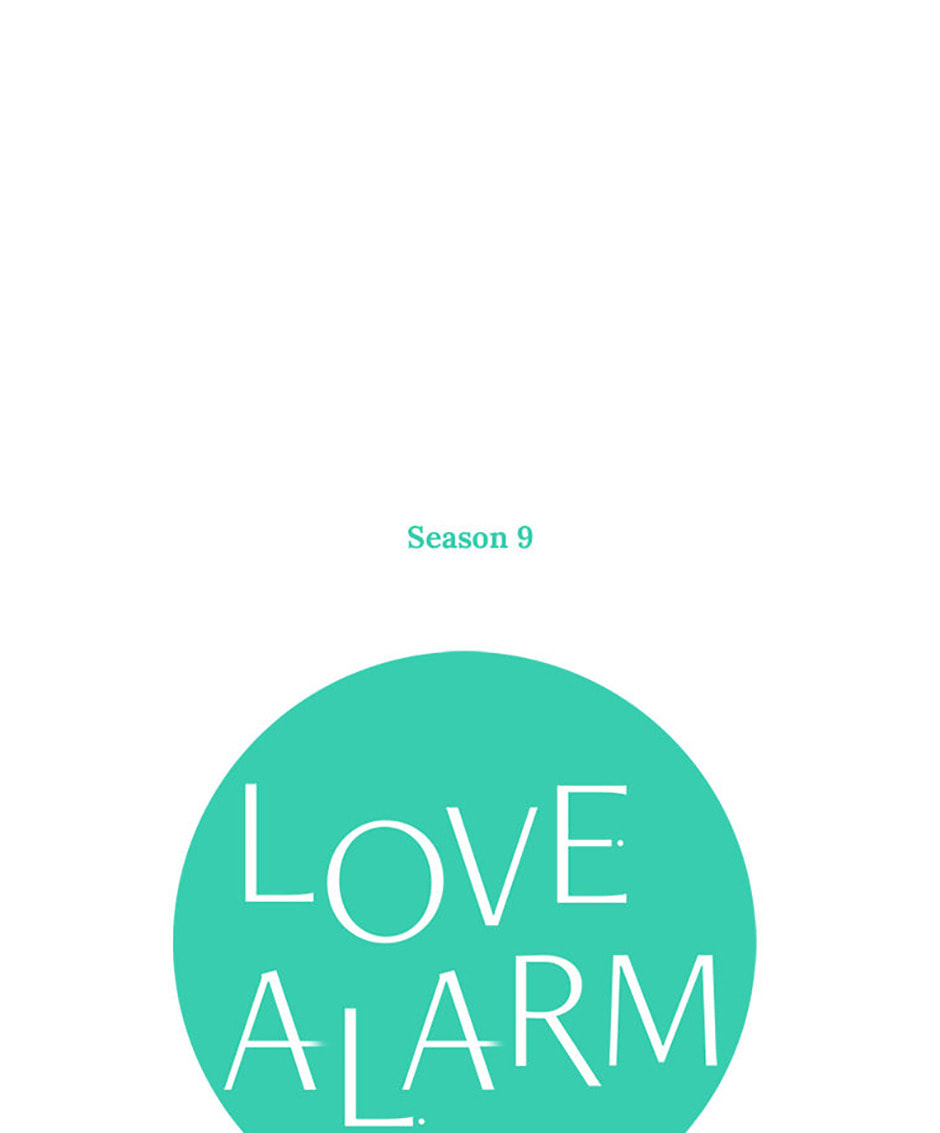 Love Alarm Chapter 202 page 1 - 