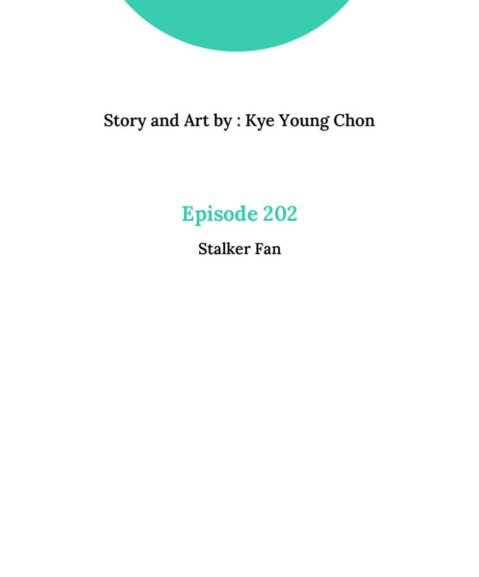 Love Alarm Chapter 202 page 2 - 