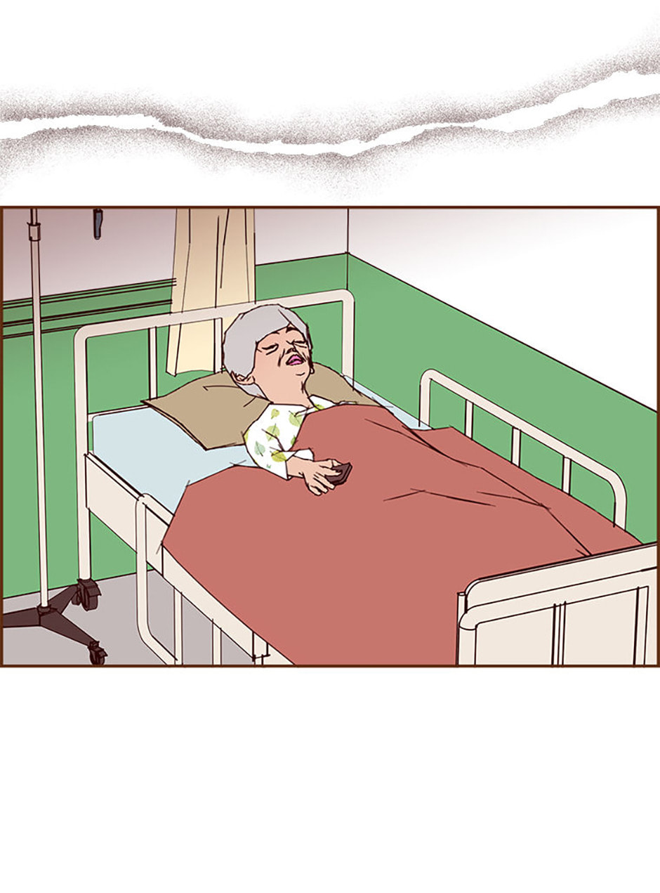 Love Alarm Chapter 202 page 75 - 