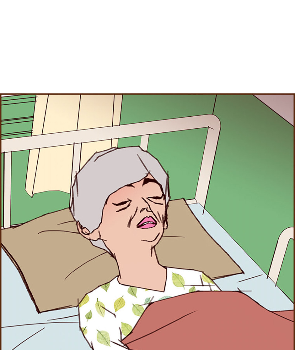Love Alarm Chapter 202 page 77 - 