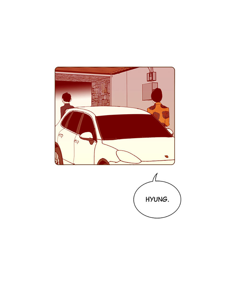 Love Alarm Chapter 203 page 70 - 