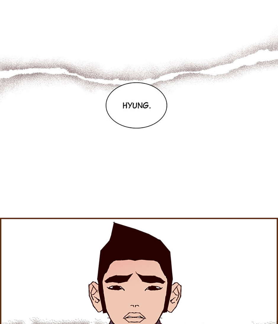 Love Alarm Chapter 203 page 83 - 