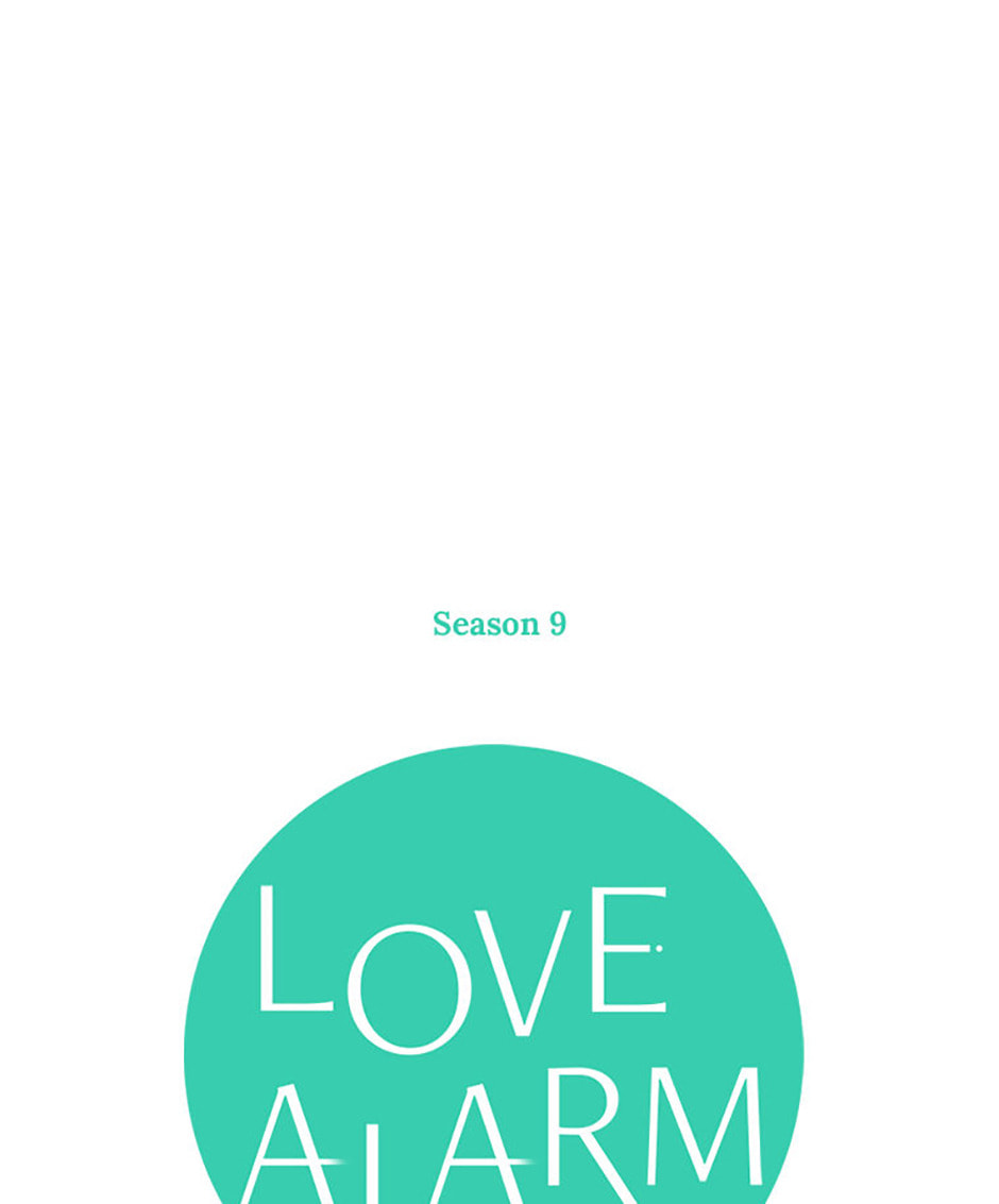 Love Alarm Chapter 204 page 1 - 