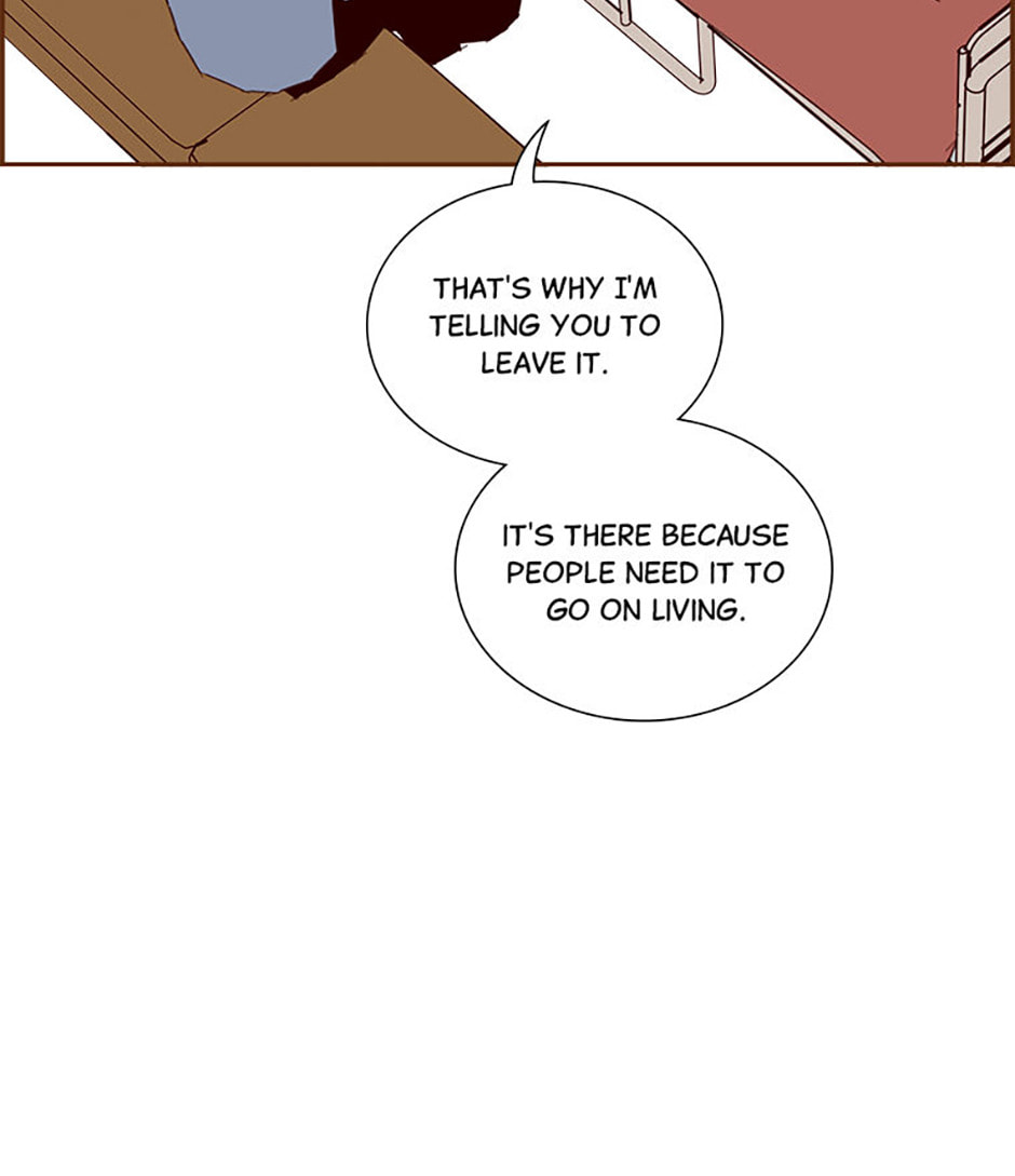 Love Alarm Chapter 204 page 72 - 