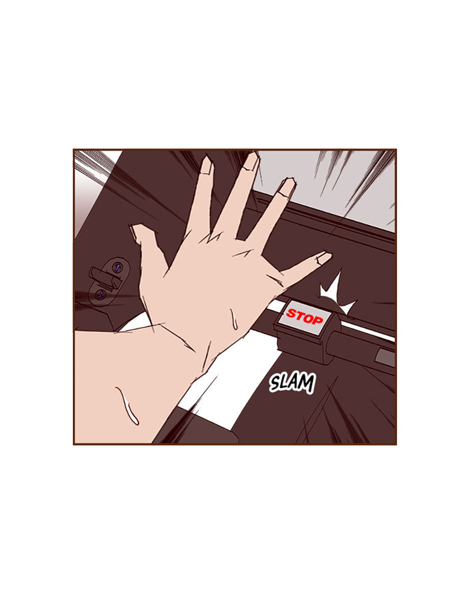 Love Alarm Chapter 205 page 21 - 