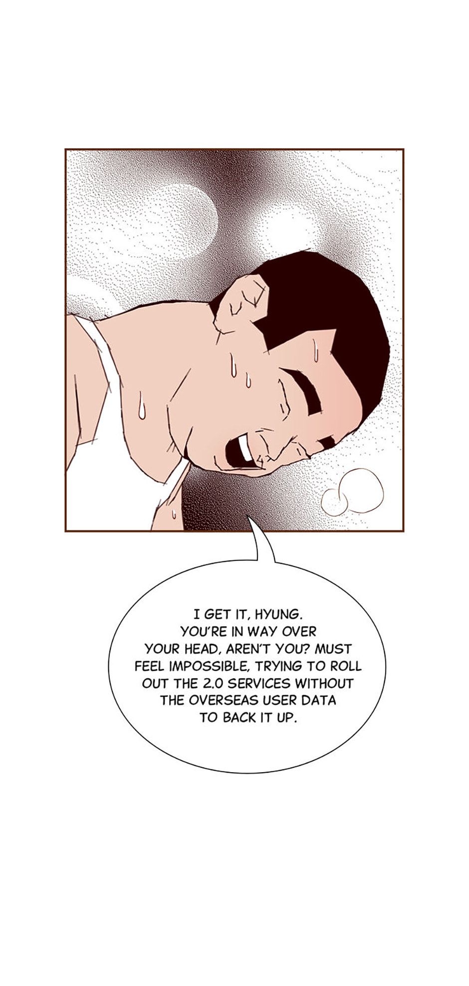 Love Alarm Chapter 205 page 25 - 