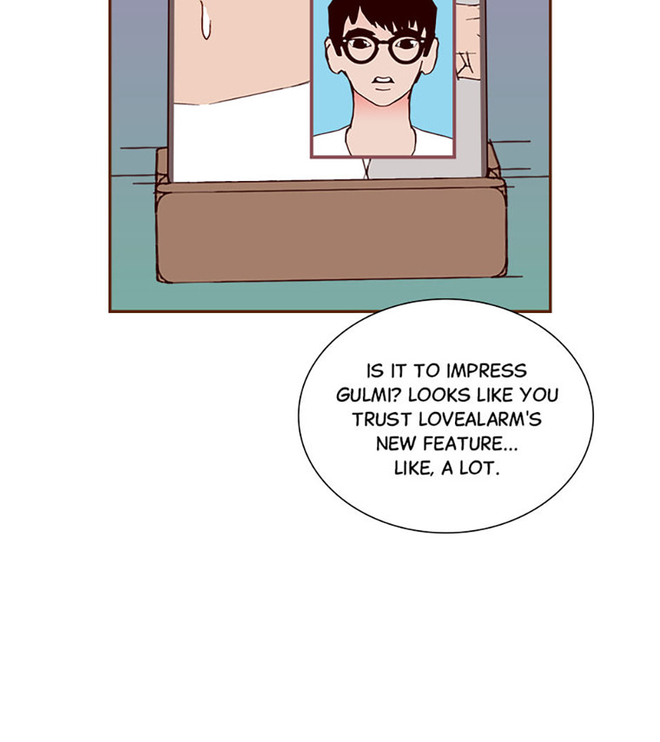 Love Alarm Chapter 205 page 9 - 