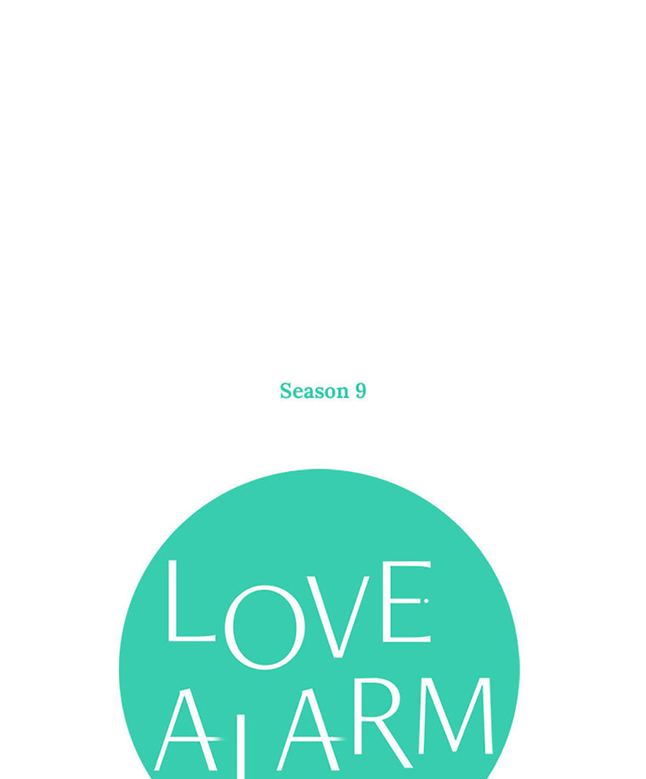 Love Alarm Chapter 206 page 1 - 