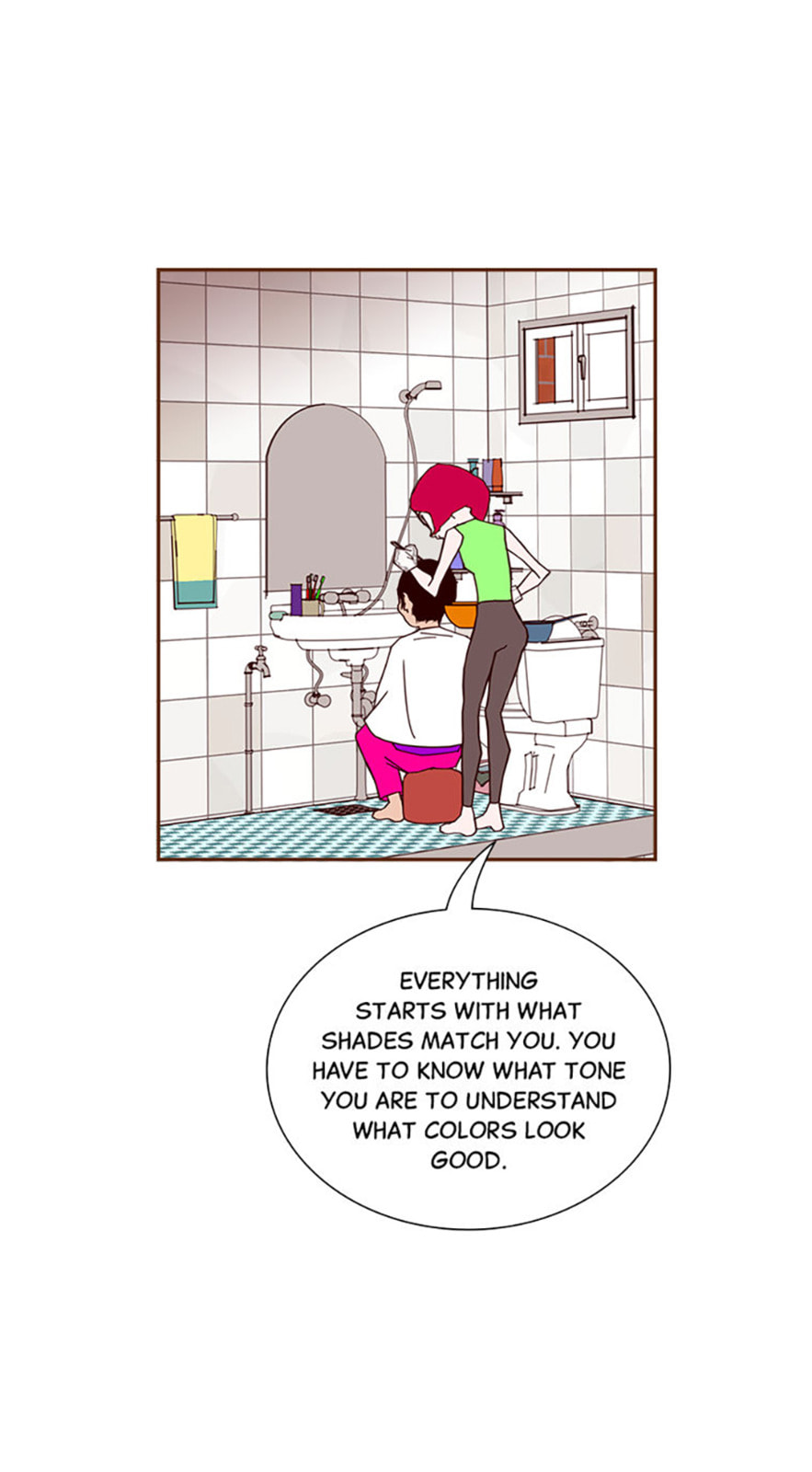 Love Alarm Chapter 206 page 13 - 