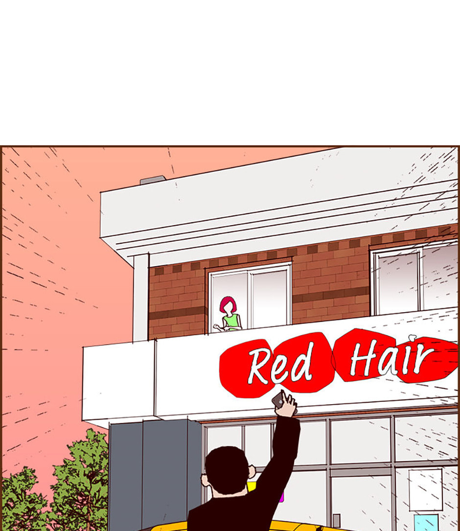 Love Alarm Chapter 206 page 62 - 