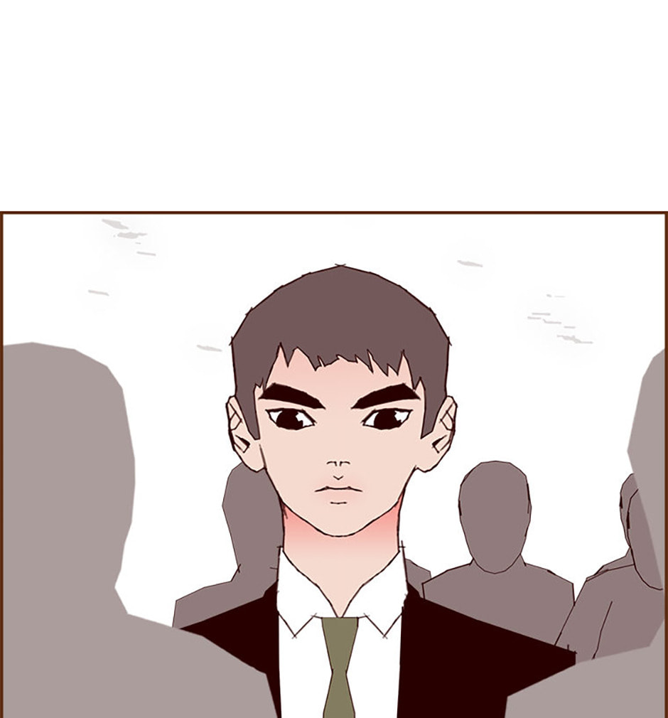 Love Alarm Chapter 206 page 72 - 