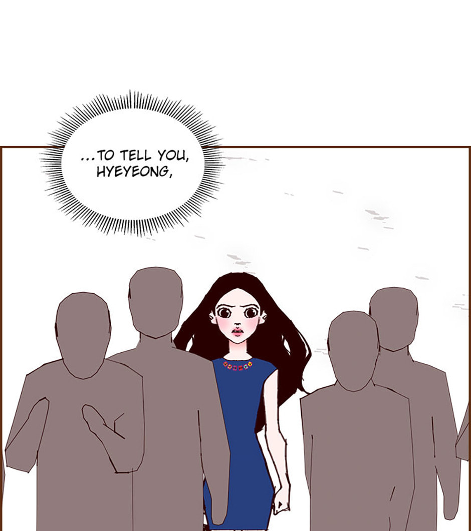Love Alarm Chapter 206 page 74 - 