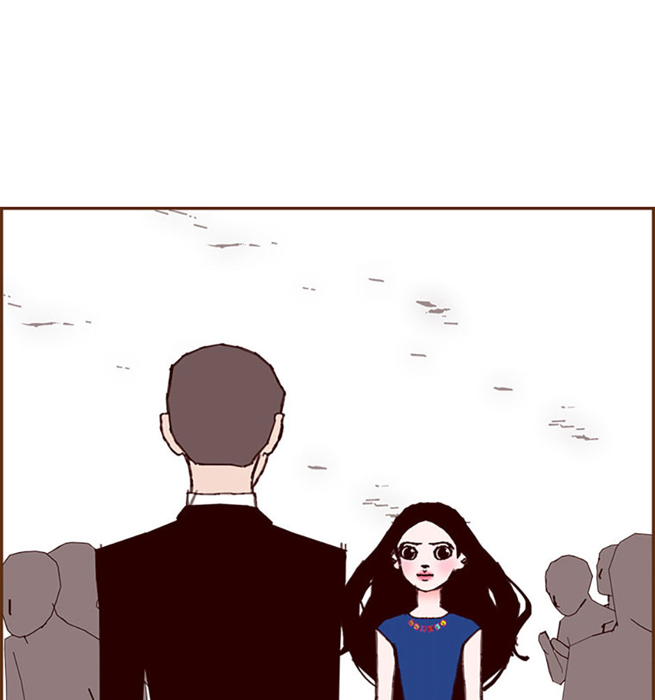 Love Alarm Chapter 206 page 78 - 