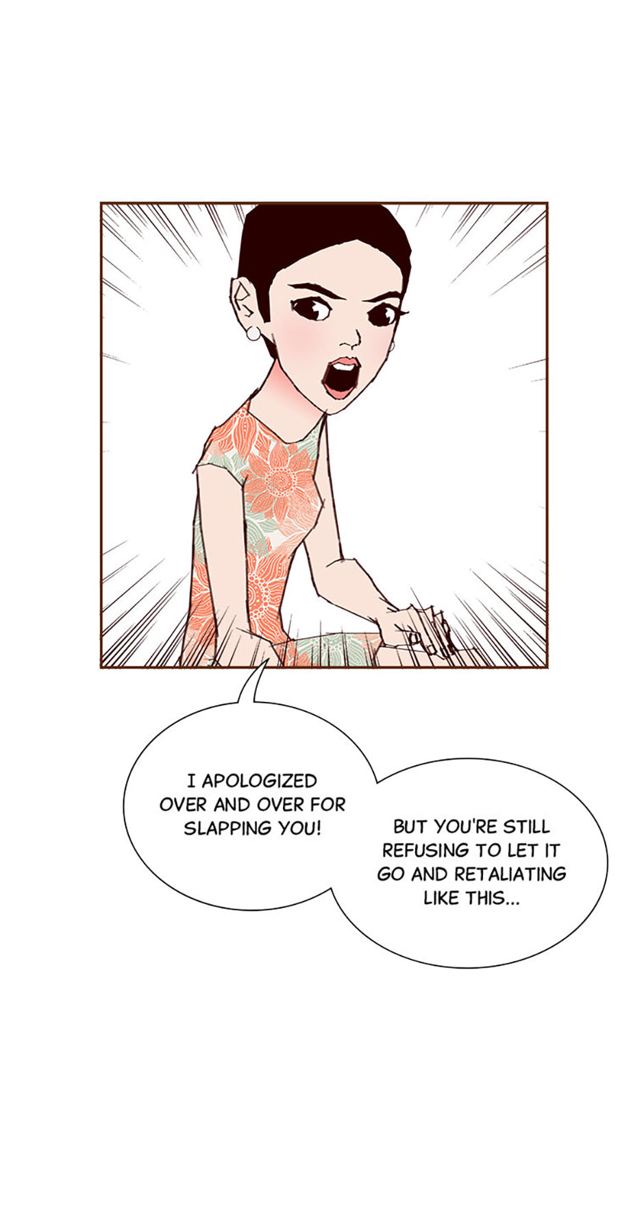 Love Alarm Chapter 207 page 12 - 