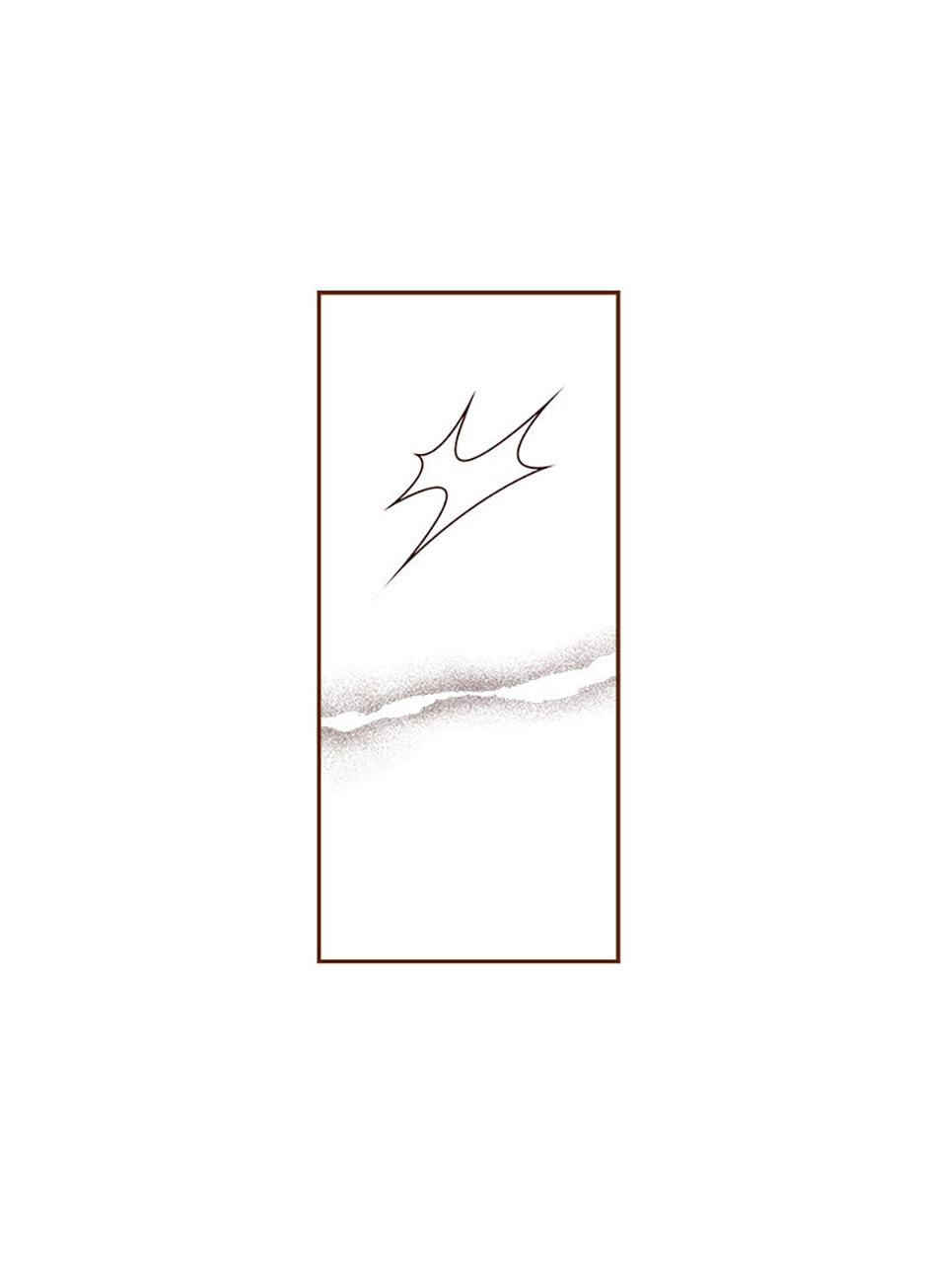 Love Alarm Chapter 207 page 13 - 