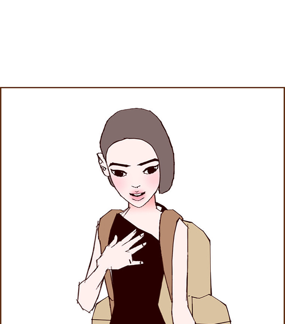 Love Alarm Chapter 207 page 16 - 