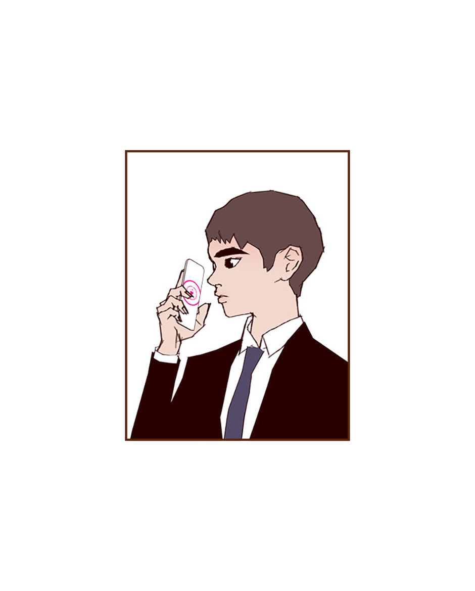 Love Alarm Chapter 207 page 86 - 