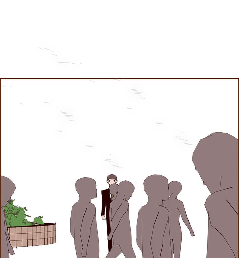 Love Alarm Chapter 207 page 90 - 