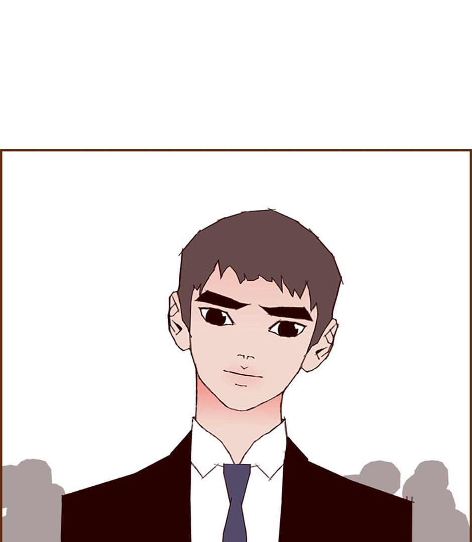 Love Alarm Chapter 207 page 97 - 