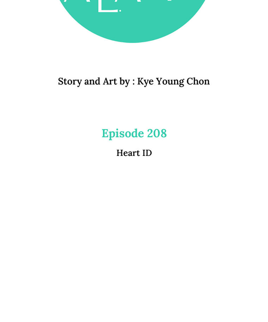 Love Alarm Chapter 208 page 2 - 