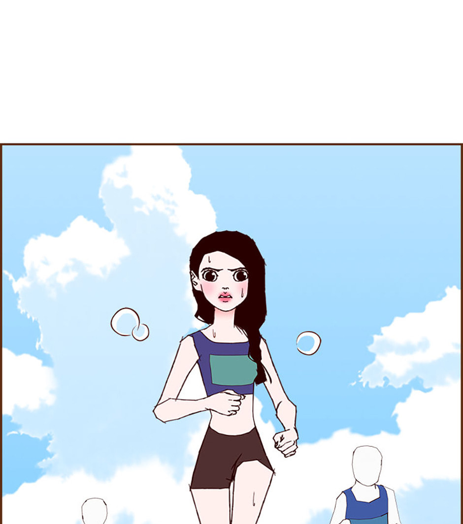 Love Alarm Chapter 208 page 11 - 