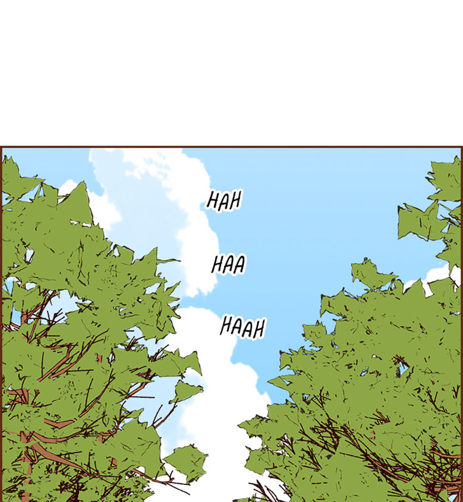Love Alarm Chapter 208 page 26 - 