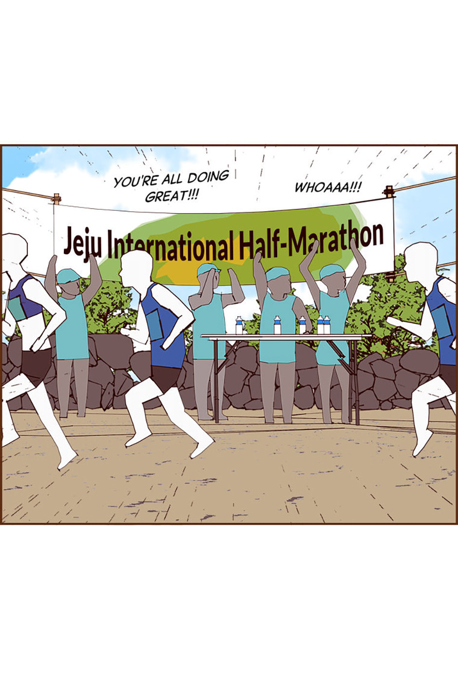 Love Alarm Chapter 208 page 43 - 