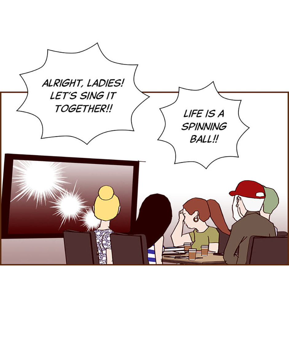 Love Alarm Chapter 209 page 103 - 