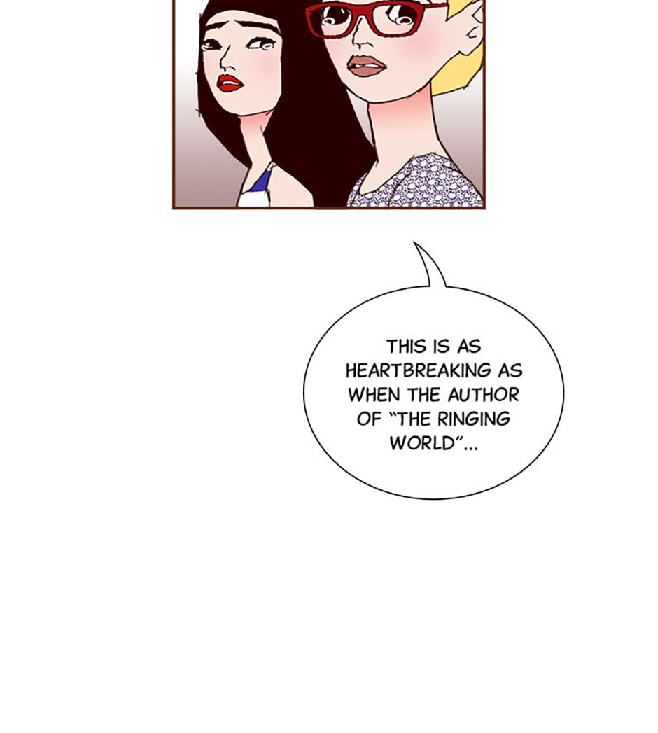 Love Alarm Chapter 209 page 109 - 