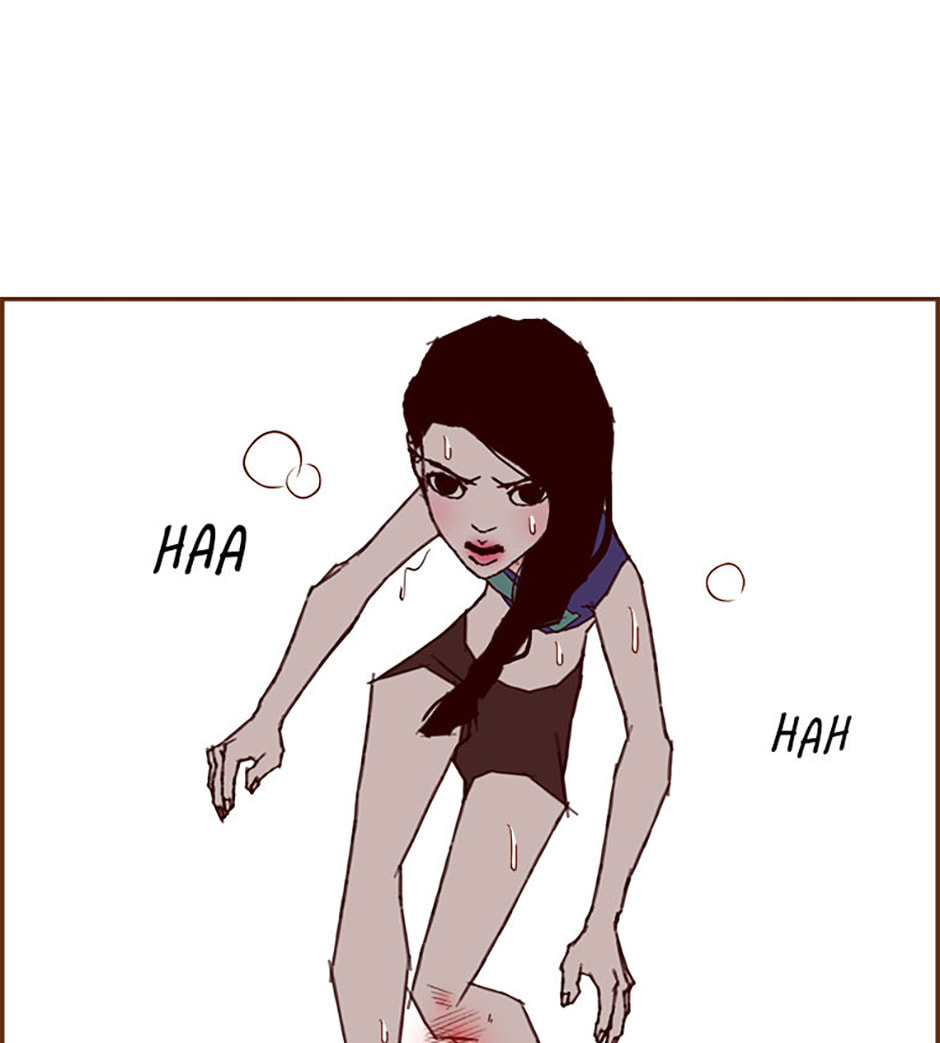 Love Alarm Chapter 209 page 124 - 