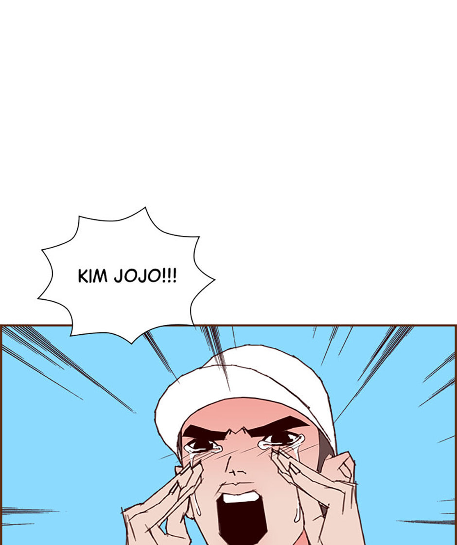 Love Alarm Chapter 209 page 143 - 